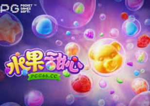 MG游戏平台试玩入口电脑免费版