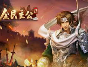 MG游戏平台试玩入口最新版