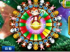 MG游戏平台试玩入口手机版